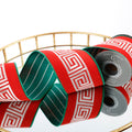 4" X 5 YD GREEK KEY EMB ON RED DUPION WITH GREEN/WHITE BACK RIBBON