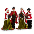 17.75" Carolers