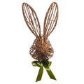 20" OPEN VINE RABBIT  HEAD 12.5 X 6 X 20"