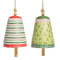 10" Pattern Christmas Paper Mache Bell Ornament (RIGHT ONLY)